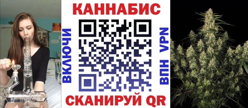 Купить Великий Устюг Канабис  Бутират  Альфа ПВП  ГАШ  Меф мяу мяу 