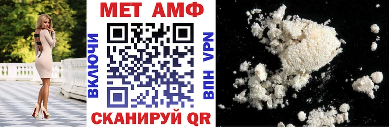 где продают наркотики Великий Устюг даркнет состав АМФЕТАМИН VHQ