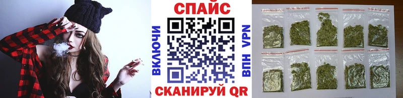 БУТИРАТ 99%  маркетплейс состав  Великий Устюг  купить  цена 