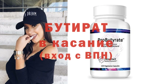 прущие крисы Остров