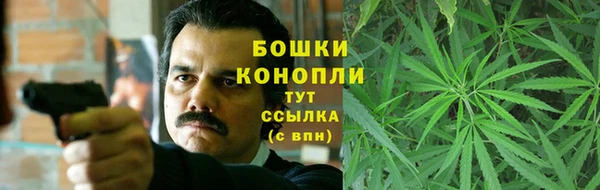 прущие крисы Остров