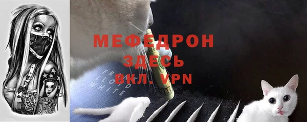героин Осинники