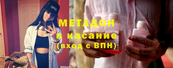 прущие крисы Остров