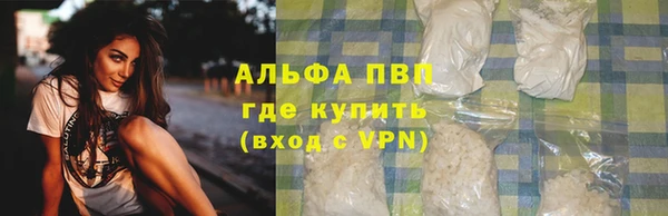 прущие крисы Остров