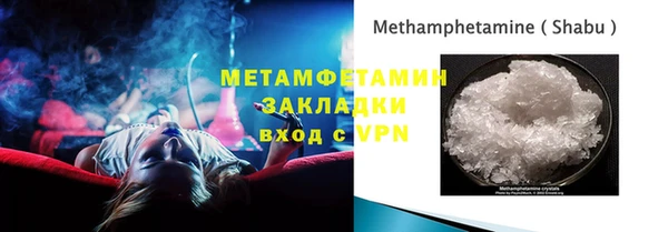 прущие крисы Остров