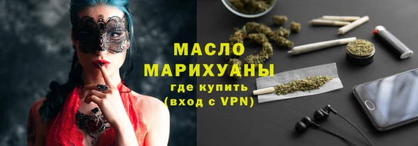 мяу мяу мука Александровское