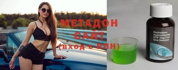 ECSTASY Дмитриев