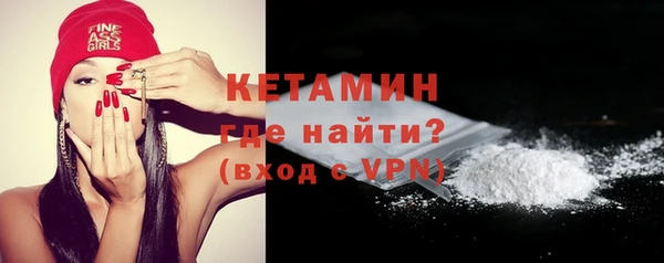 ешки Кущёвская