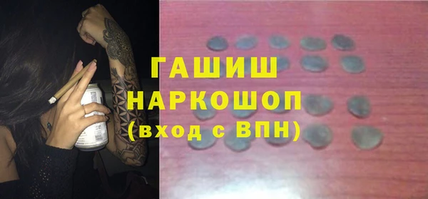 прущие крисы Остров