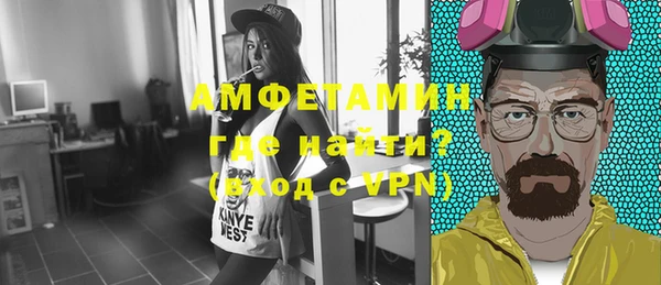ешки Кущёвская