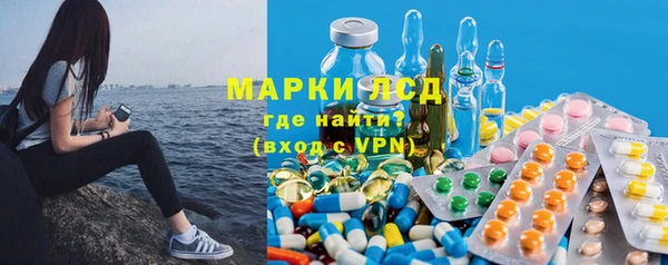 прущие крисы Остров
