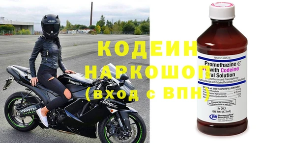 дистиллят марихуана Иноземцево