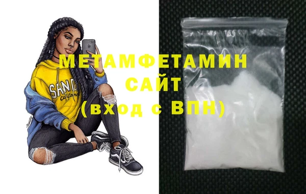 прущая мука Бикин