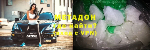 винт Билибино