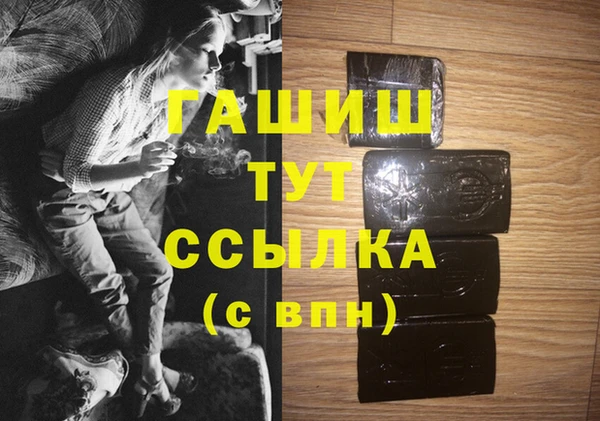 прущие крисы Остров