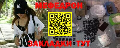 синтетический гашиш Аргун