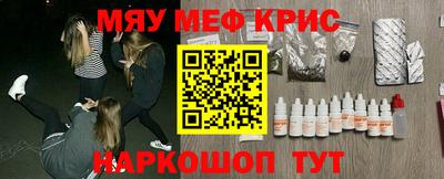 герыч Заволжье
