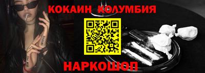 твердый Апрелевка