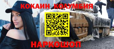 твердый Апрелевка