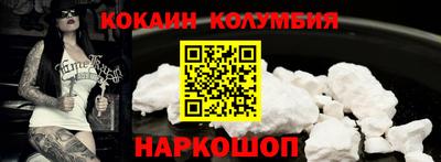 сатива Заводоуковск