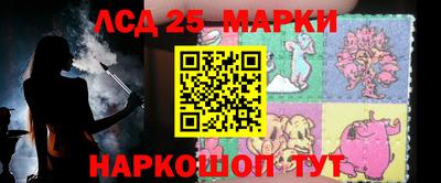 кокаин перу Бугуруслан