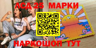кокаин перу Бугуруслан