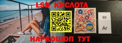 таблы Будённовск