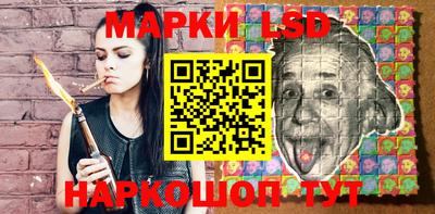 синтетический гашиш Аргун