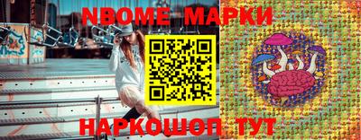 кокаин перу Бугуруслан