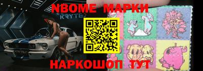 скорость Азнакаево
