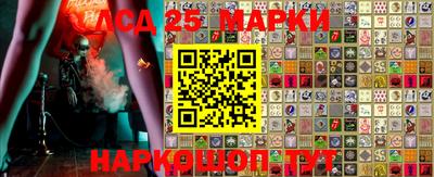 синтетический гашиш Аргун