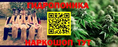 твердый Апрелевка