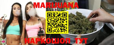кокаин перу Бугуруслан