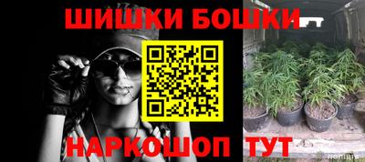 прущая мука Бузулук