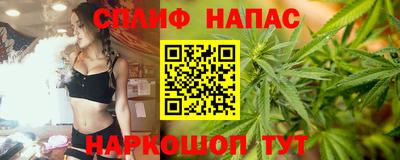 кокаин перу Бугуруслан