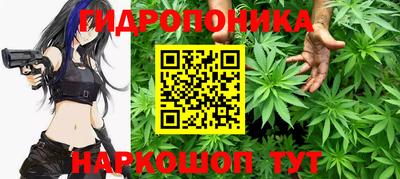 кокаин перу Бугуруслан