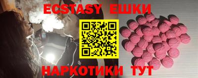 прущая мука Бузулук