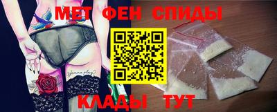 кокаин перу Бугуруслан