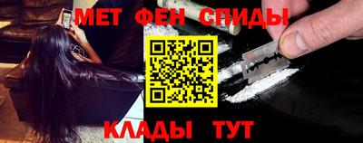 твердый Апрелевка