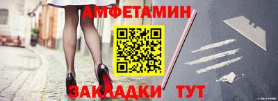 твердый Апрелевка