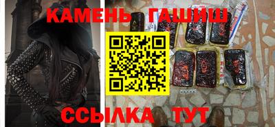 твердый Апрелевка