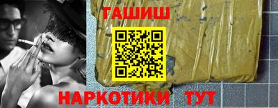 твердый Апрелевка