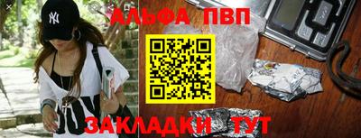 твердый Апрелевка