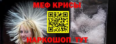 синтетический гашиш Аргун