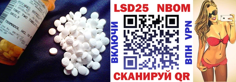 LSD-25 экстази кислота  Великий Устюг 