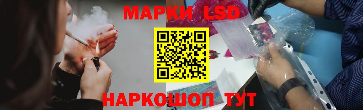  КОКАИН Великий Устюг