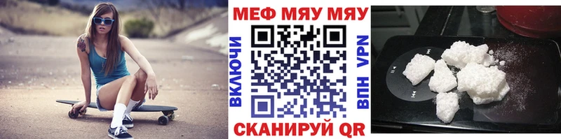 как найти закладки  Великий Устюг  ОМГ ОМГ ТОР  Меф 4 MMC 