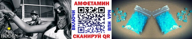 Первитин пудра  Великий Устюг 