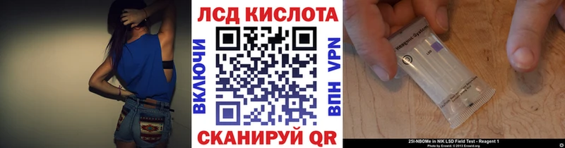 Марки NBOMe 1,5мг  Великий Устюг 